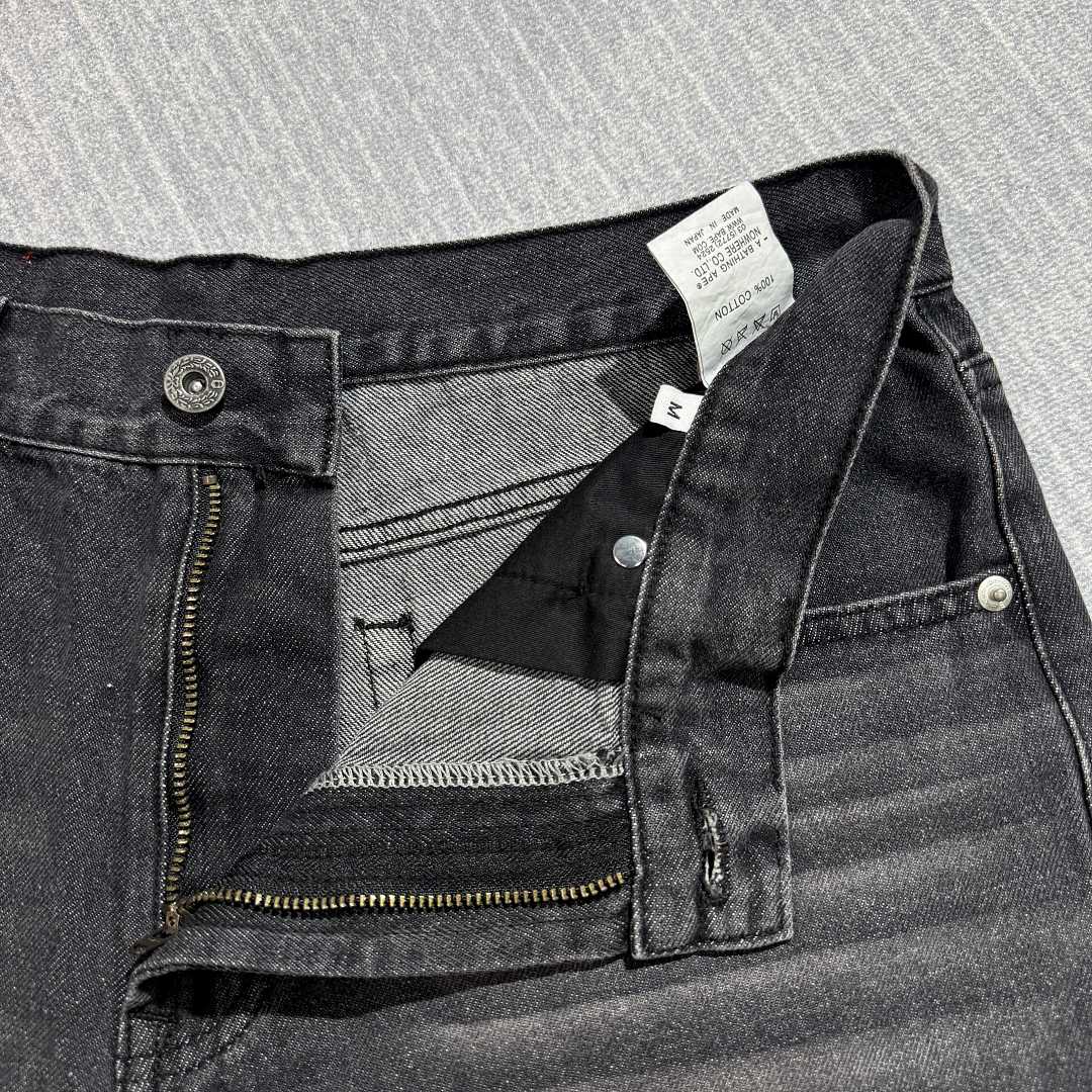 Unbranded Bp Shorts - Image 27