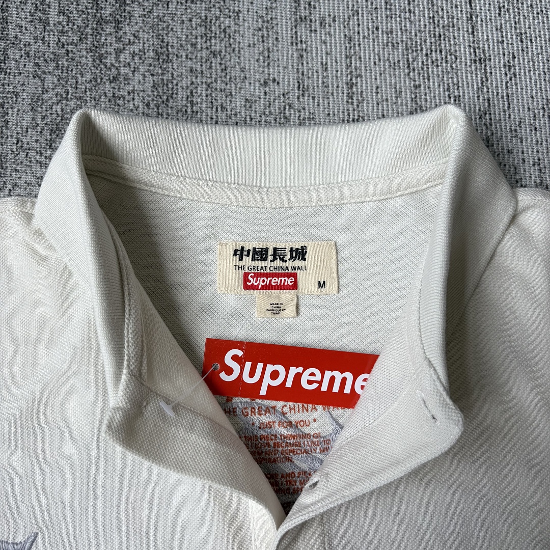Supreme Dragon Polo - Image 17