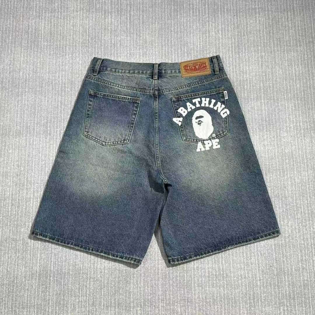Unbranded Bp Shorts - Image 11