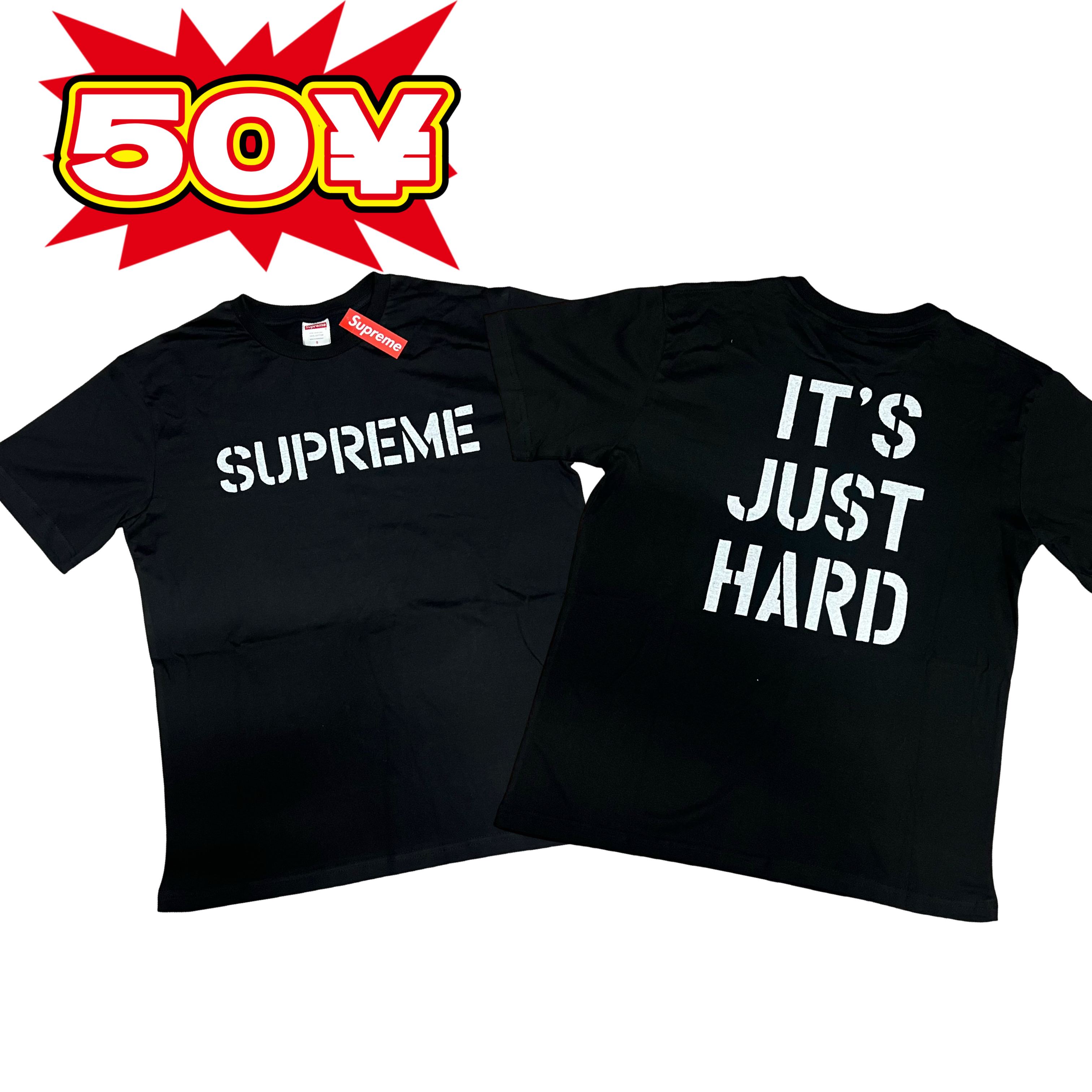 Supreme It's Just Hard Tee - Image 16