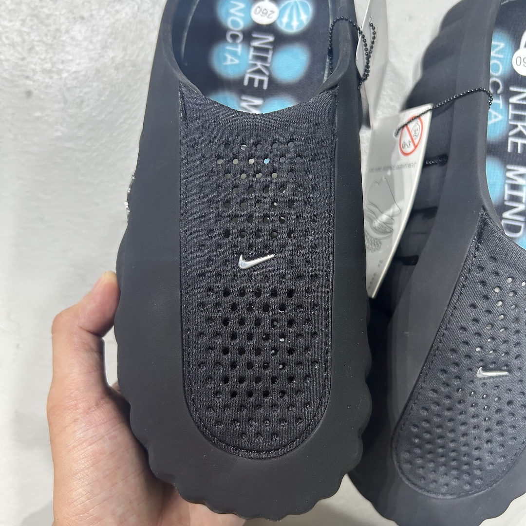 Nike Mind 001 X Nocta Concept (Black) - Image 9