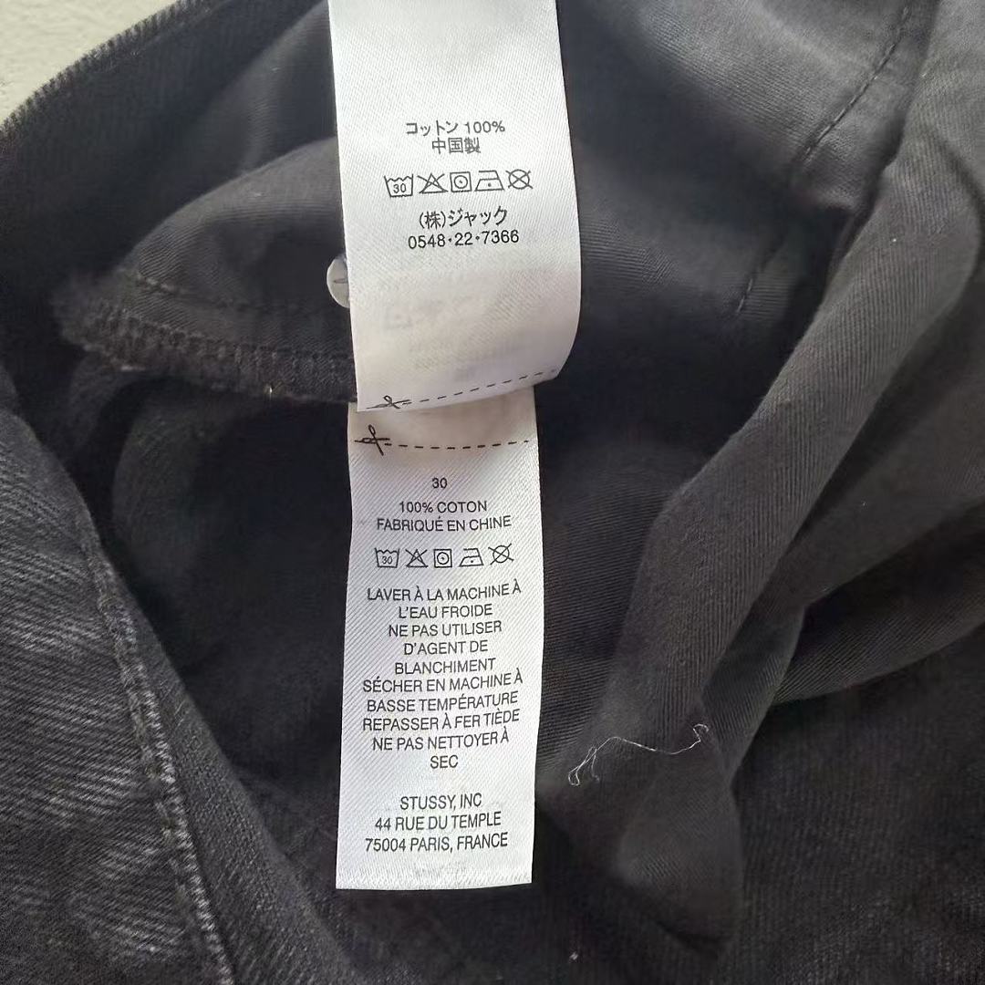 Stussy Shorts - Image 24