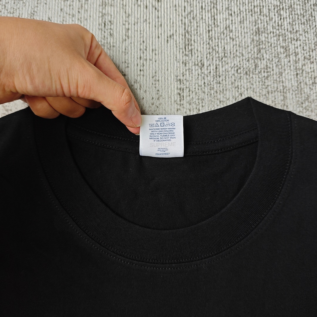 Supreme Tee - Image 6