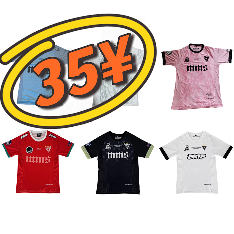 EKIP jersey