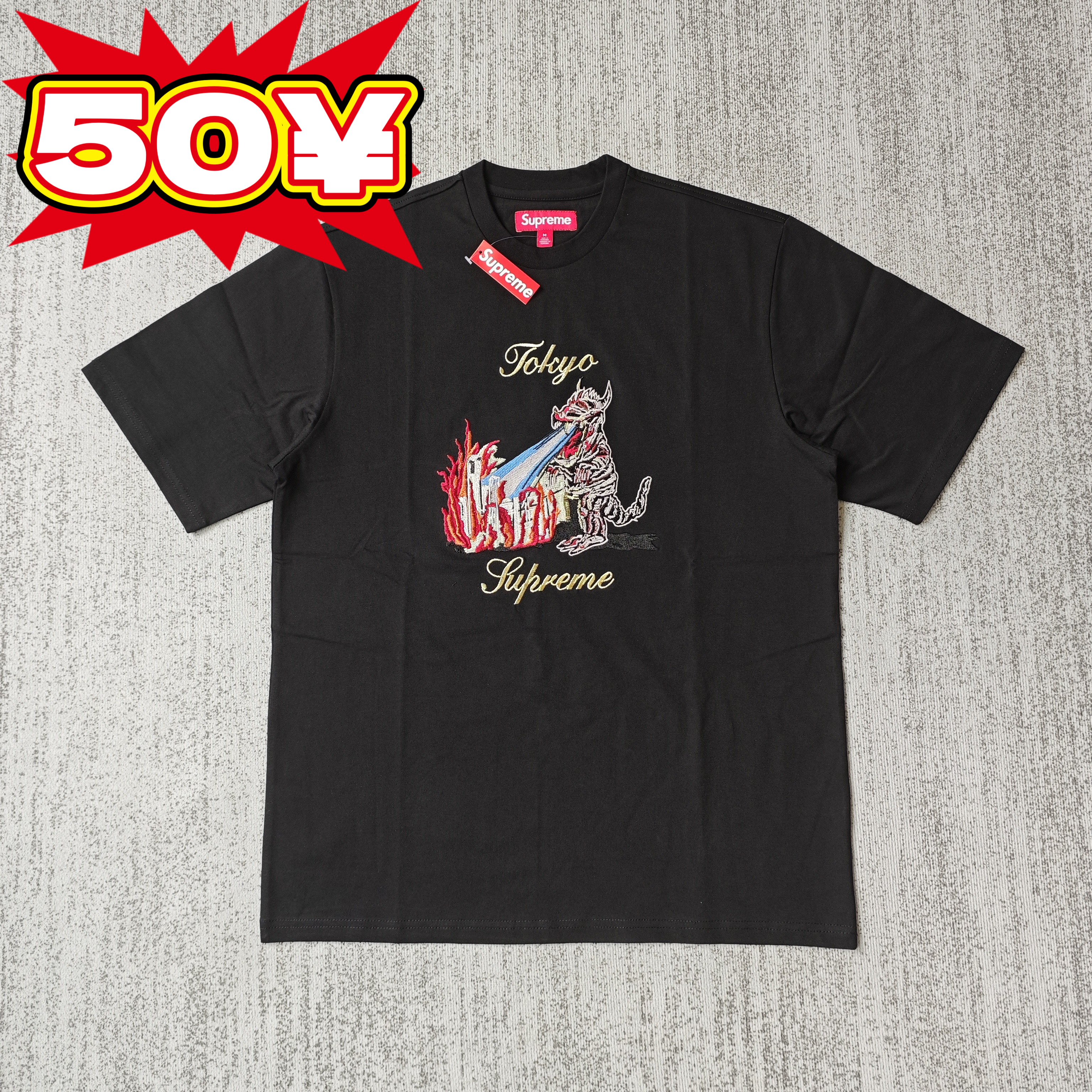 Supreme tee - Image 11