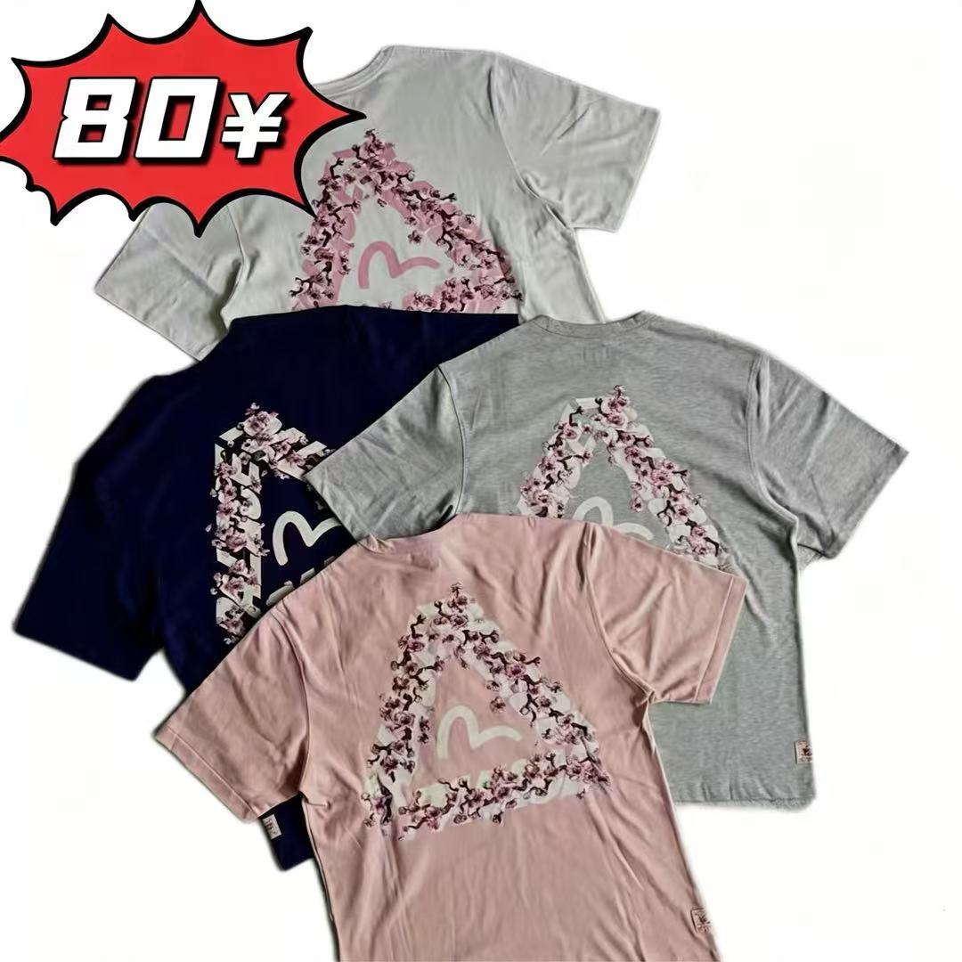 EV Flower Shirt - Image 20