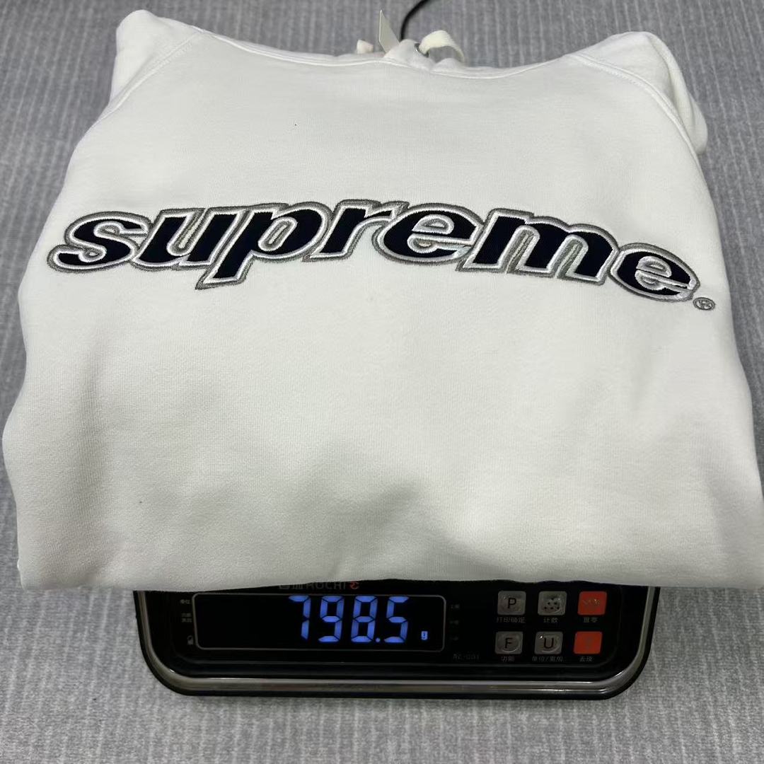 Supreme White Logo Tracksuit - Image 19