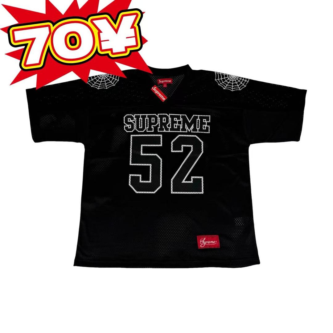 Supreme Spiderweb 52 Jersey