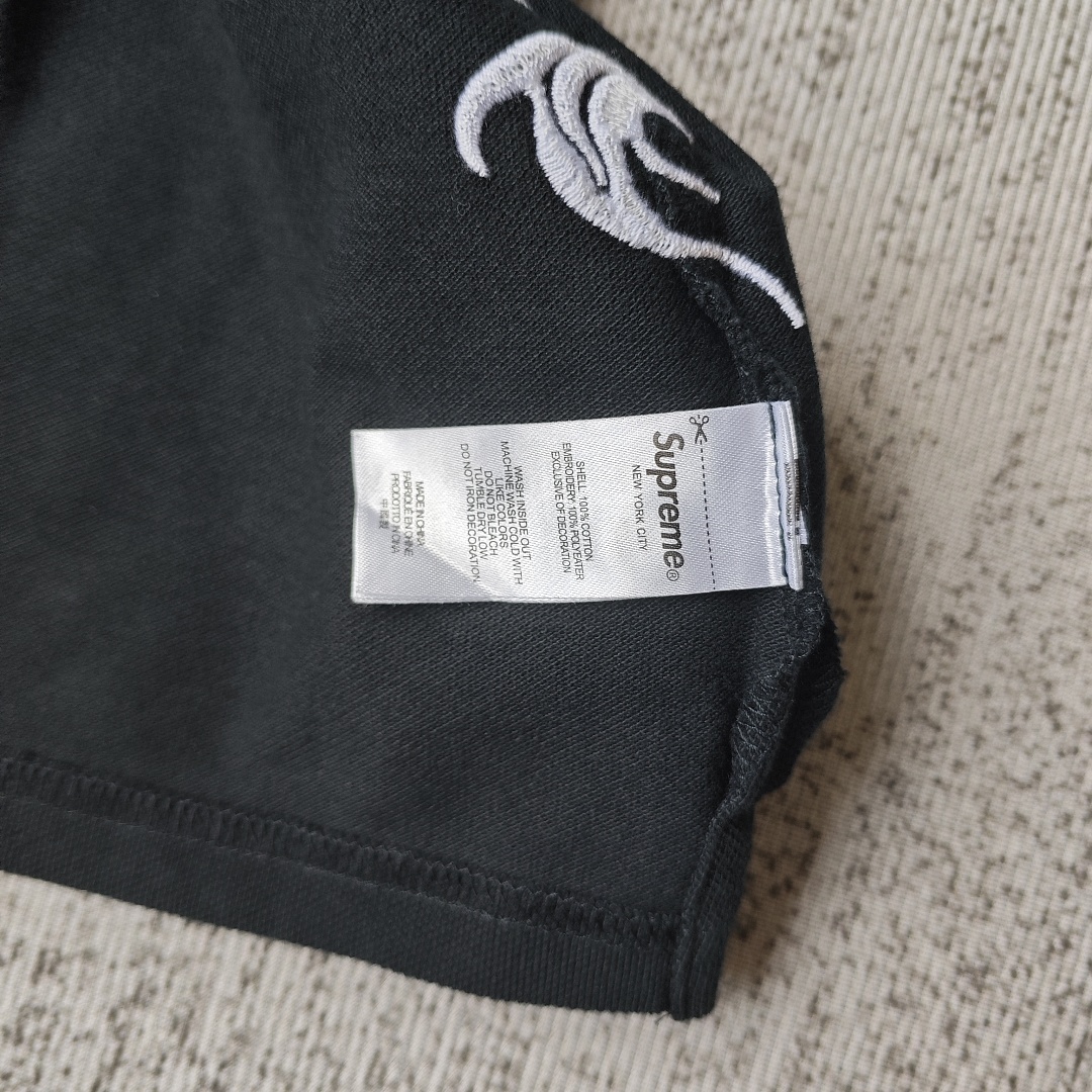 Supreme Dragon Polo - Image 11