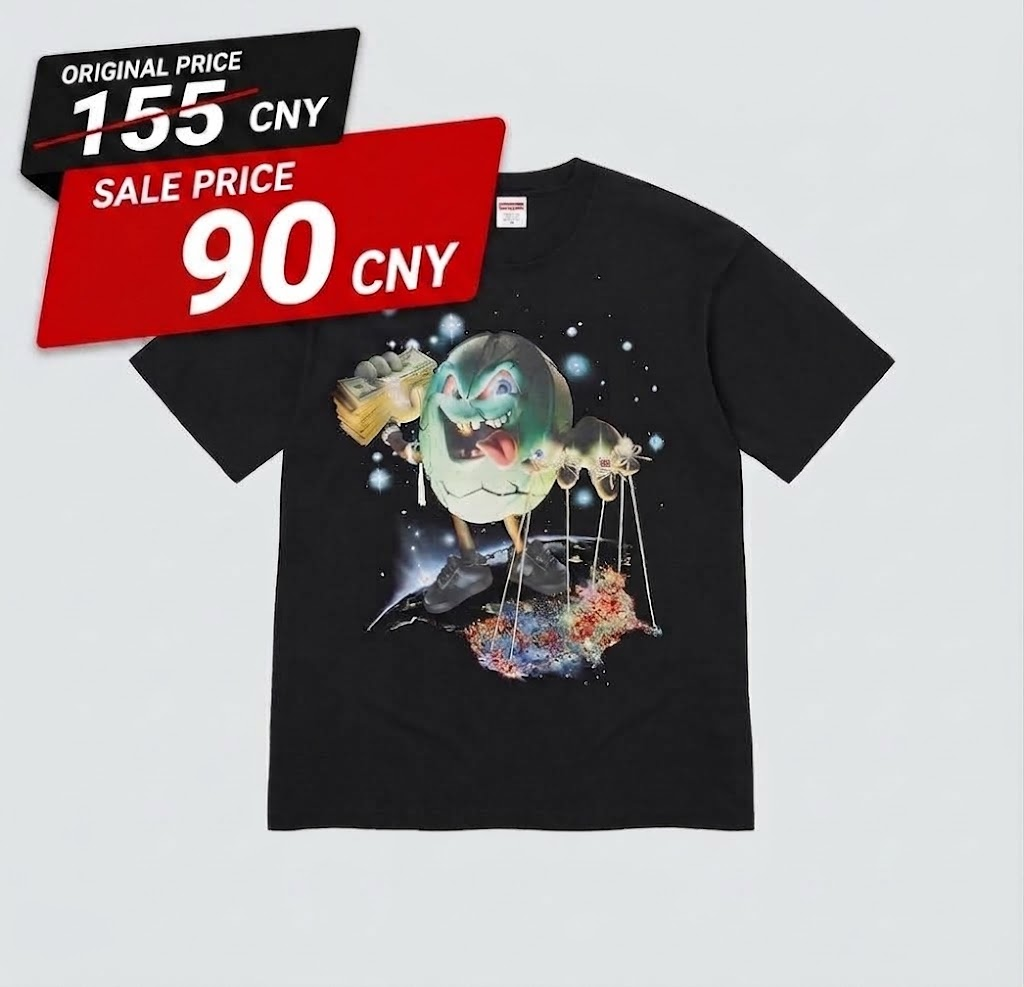 Supreme /SALEM World Money Tee (Black) - Image 15