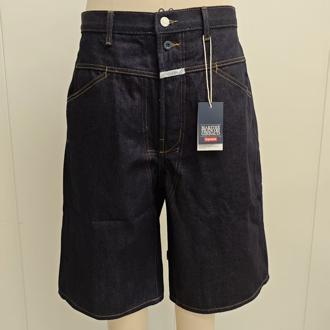 Supreme FG X-Seam Baggy Denim Short - Image 3