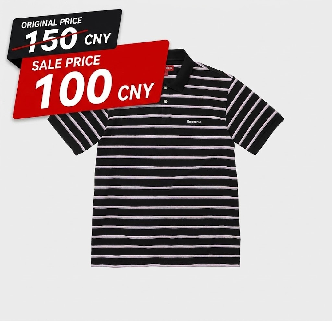 Supreme WEEK3 Washed Stripe Polo - Image 2