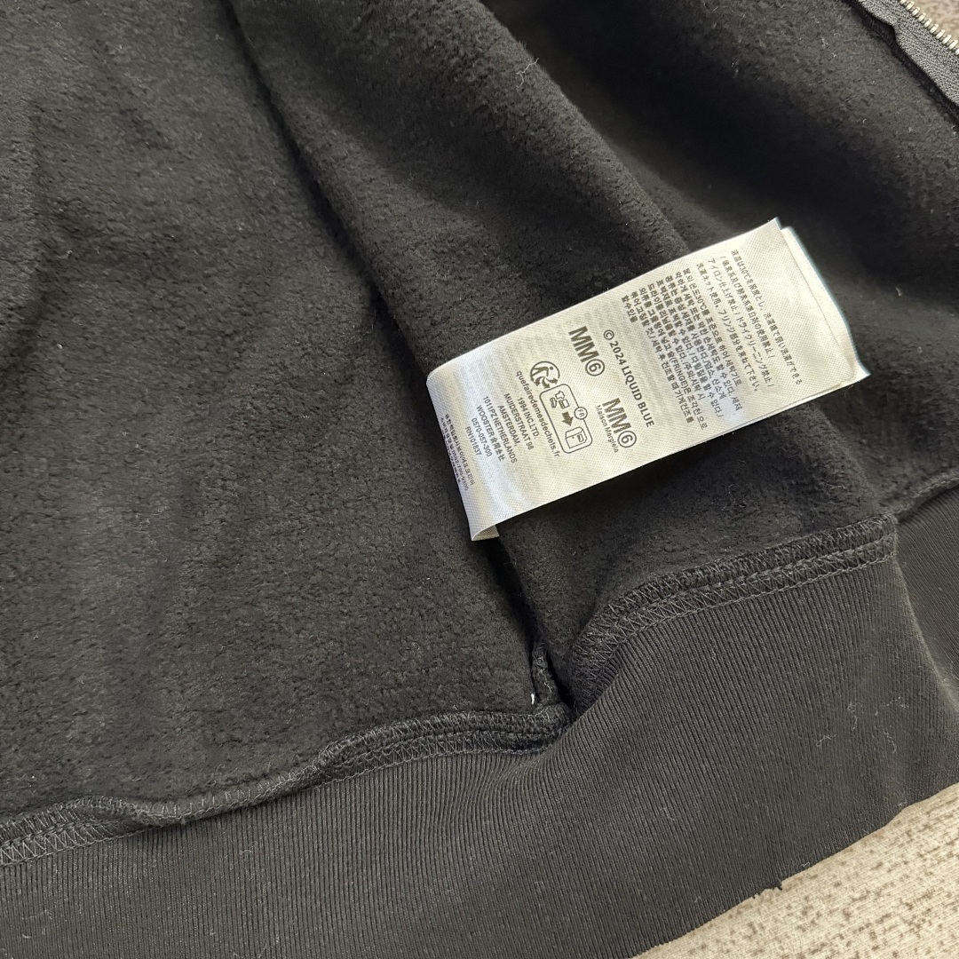 Supreme MM6 Zip Up Hoodie - Image 10