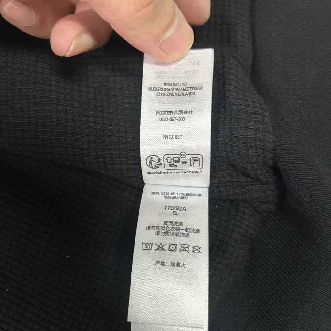 Supreme Arc Thermal Lined Zip Up Hooded Sweatshirt - Image 10