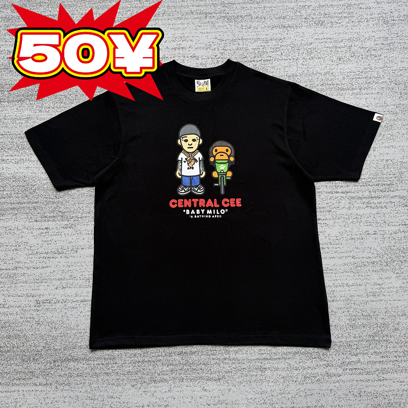 Syna World Bape tees