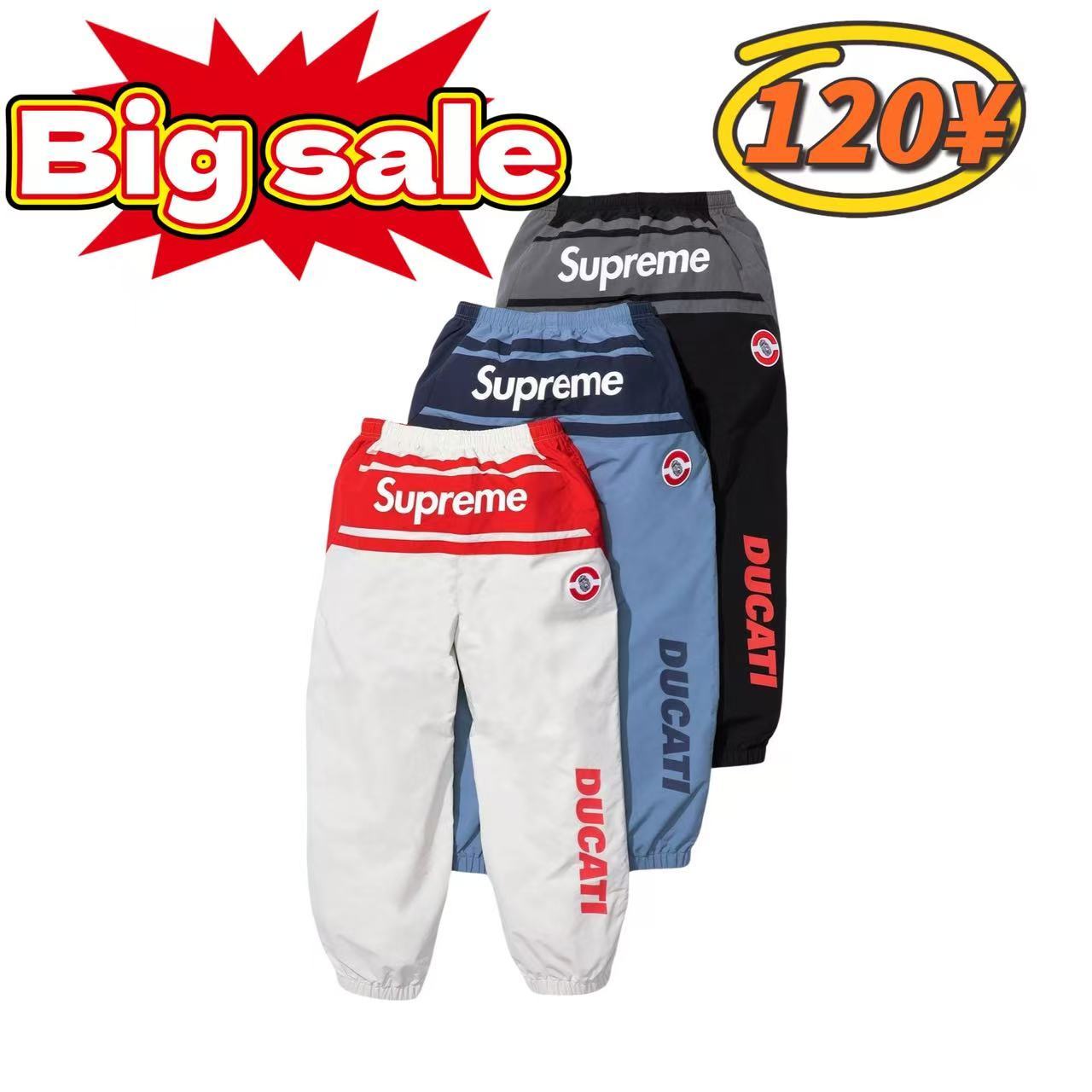 Supreme Ducati Tracksuit - Image 47