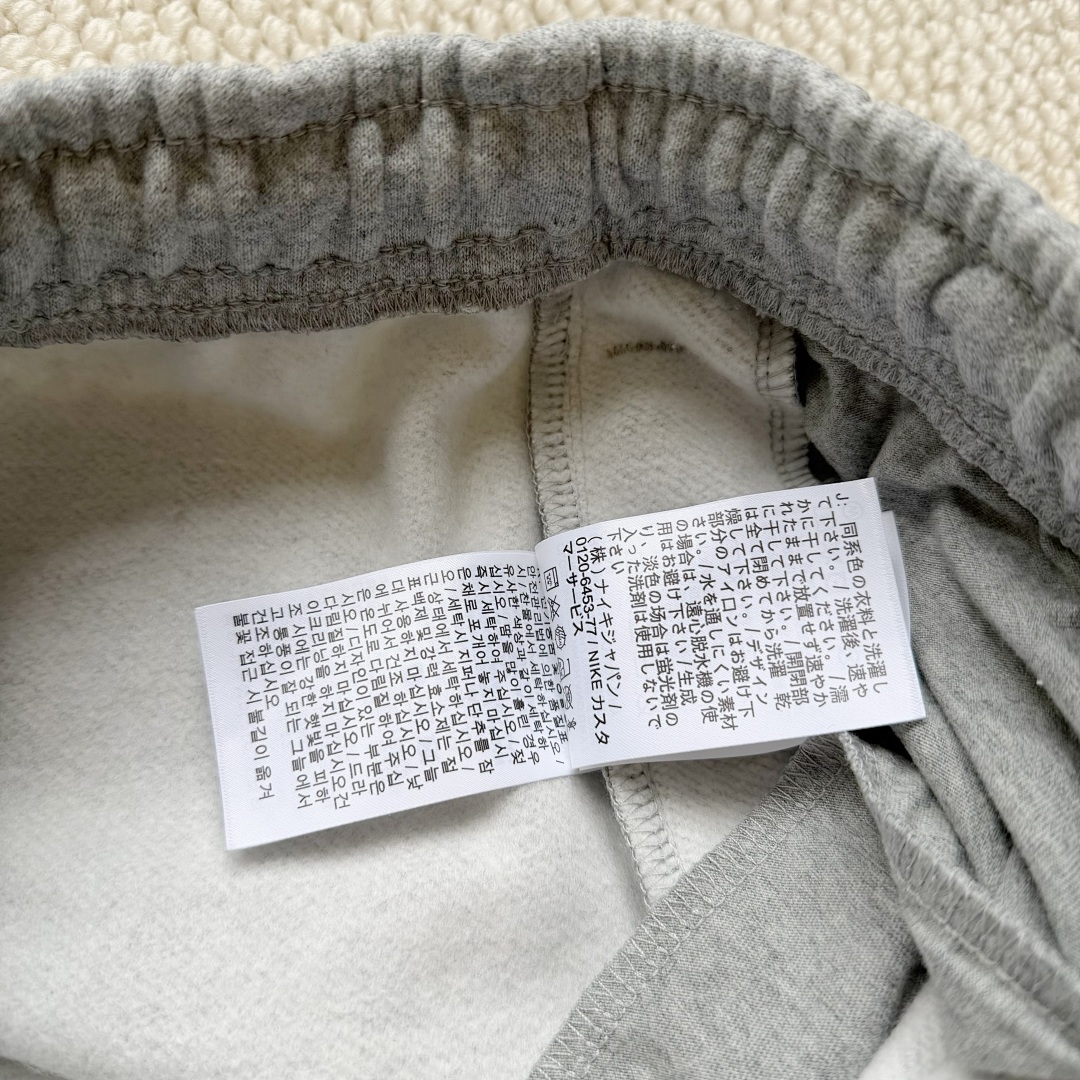 Stussy Ni-Ke Shorts - Image 12