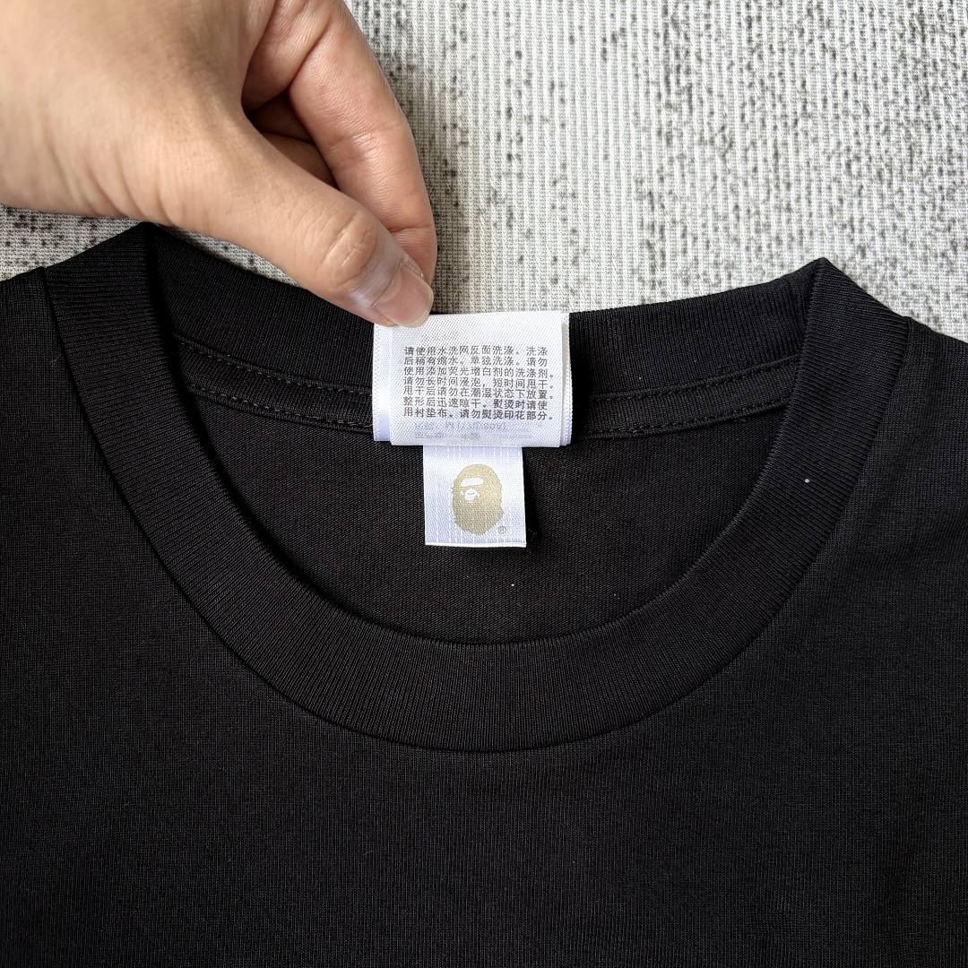 Bape Tee - Image 8