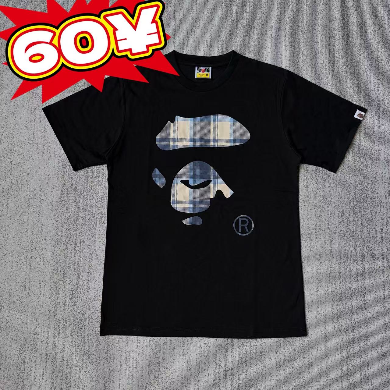Bape Tee - Image 11