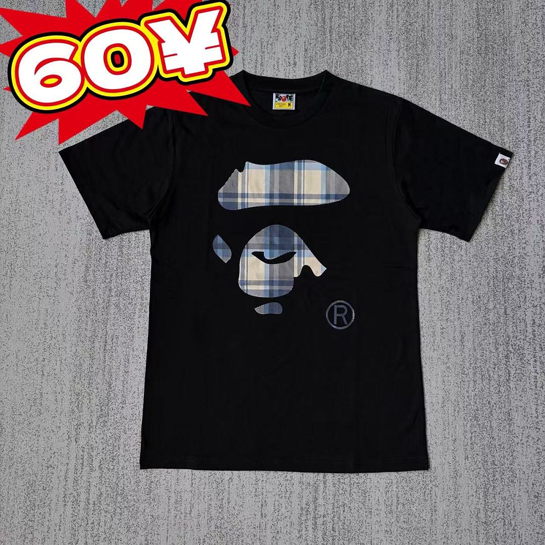 Bape Tee