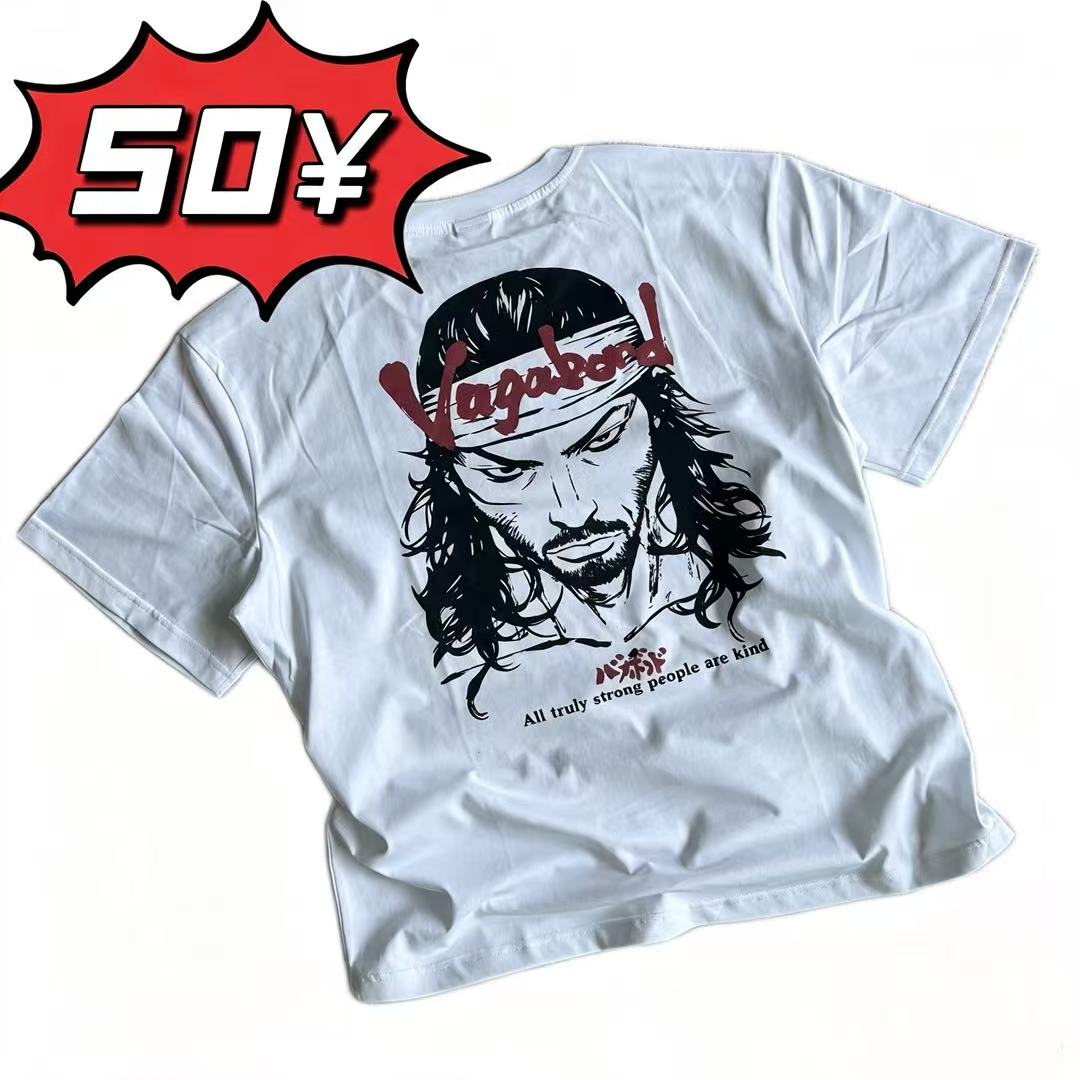 Unrivaled Under The Heavens Tee - Image 16