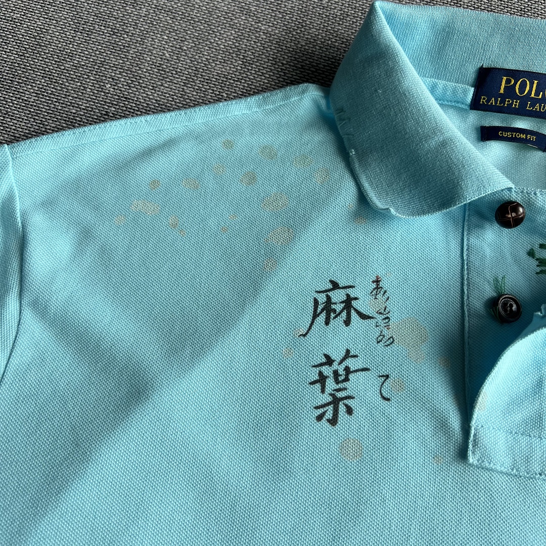 Ralph Lauren Hibiscus Polo Shirt - Image 6