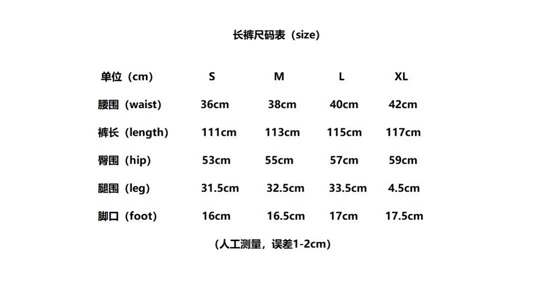 Syna World tracksuit - Image 8