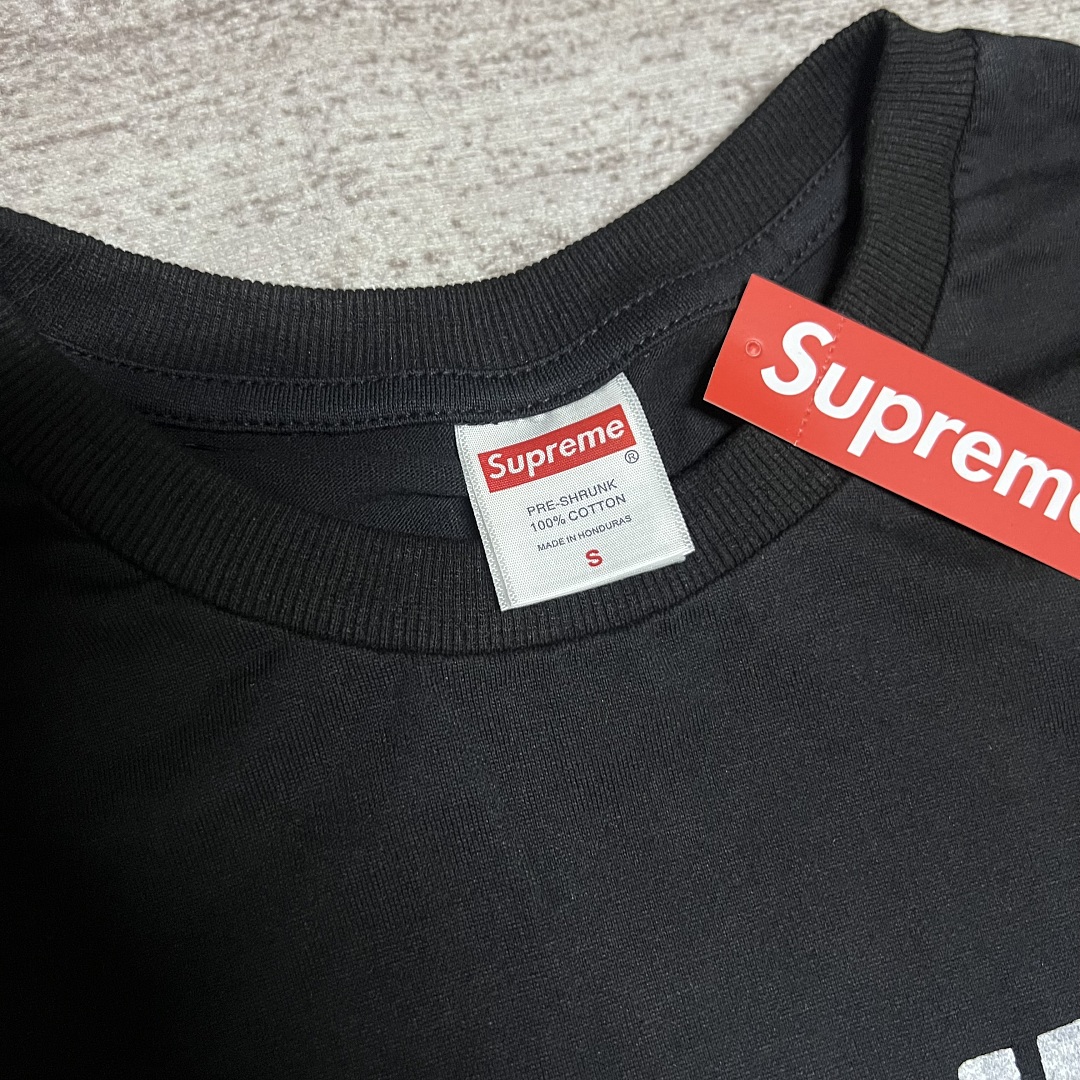 Supreme It's Just Hard Tee - Image 5
