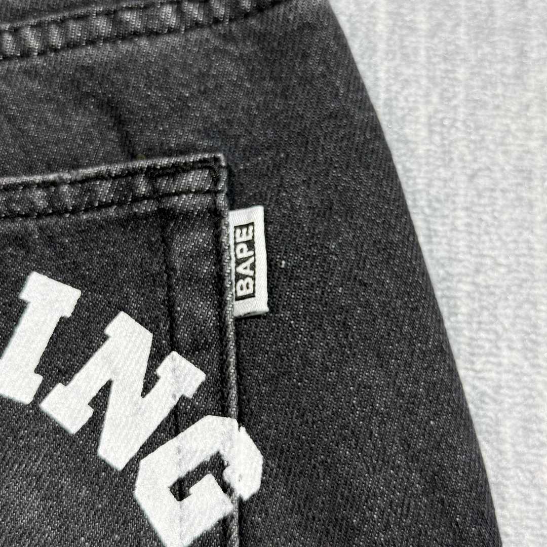 Unbranded Bp Shorts - Image 31
