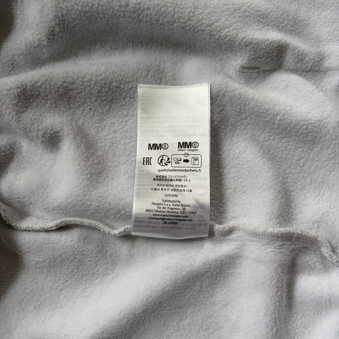 Supreme X Margiela MM6 Black Tracksuit - Image 17