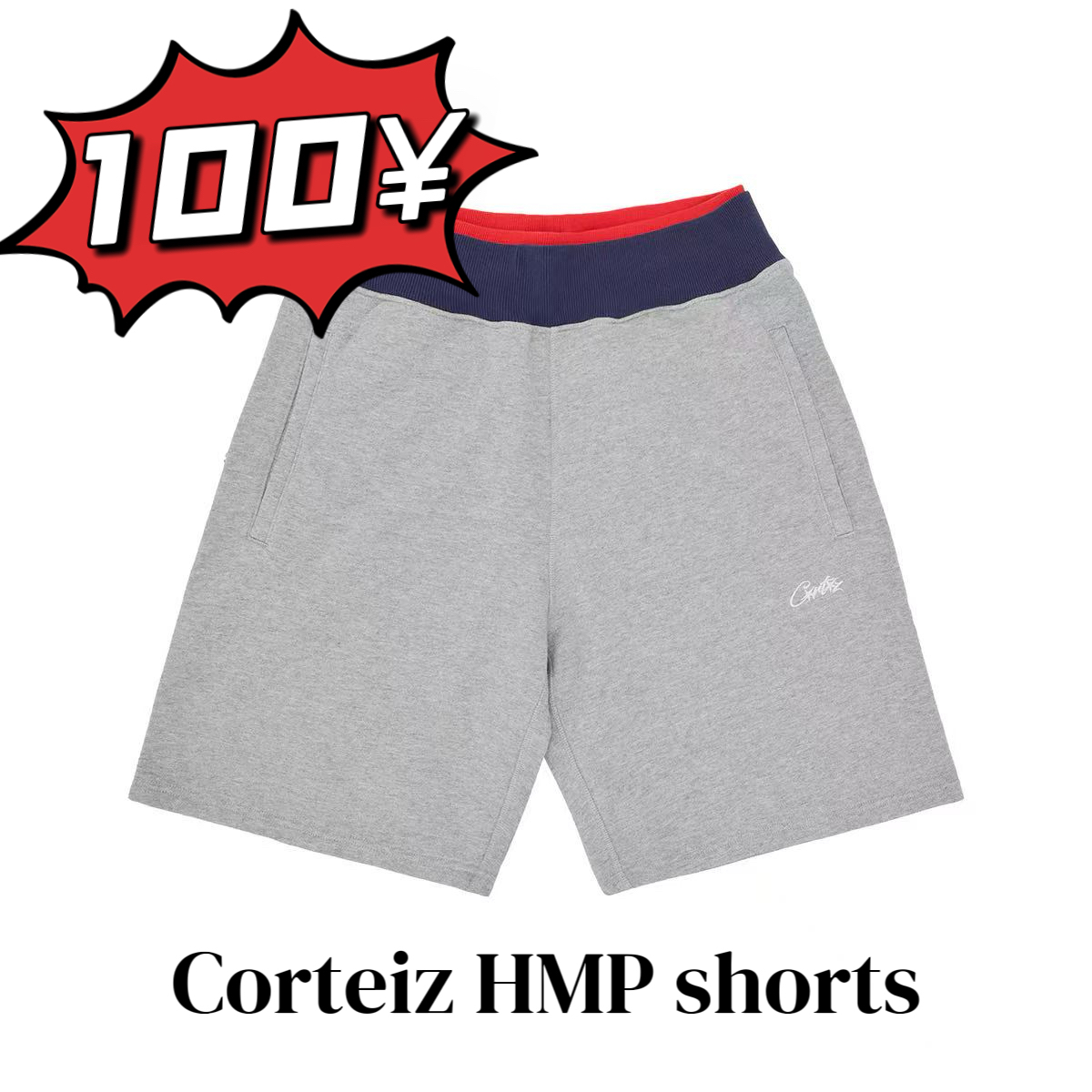 Corteiz Hmp Double Up Sweatshort - Image 24