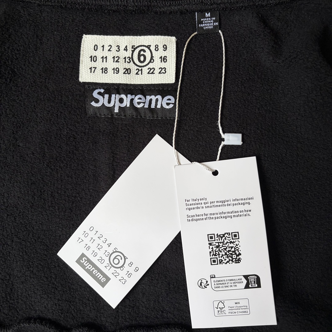 Supreme X Margiela MM6 White Tracksuit - Image 9