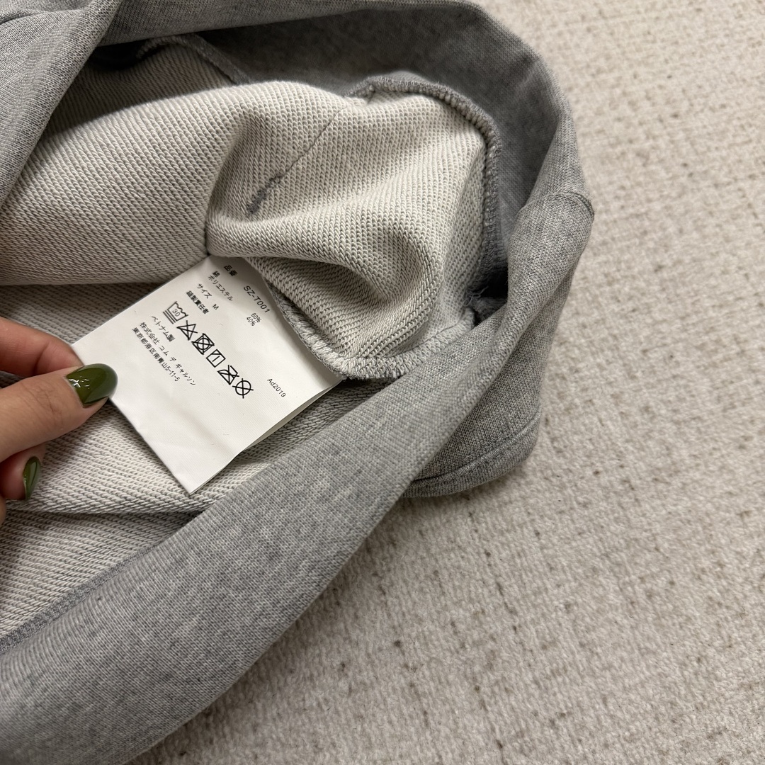 Comme des Garcons Hoodie - Image 9