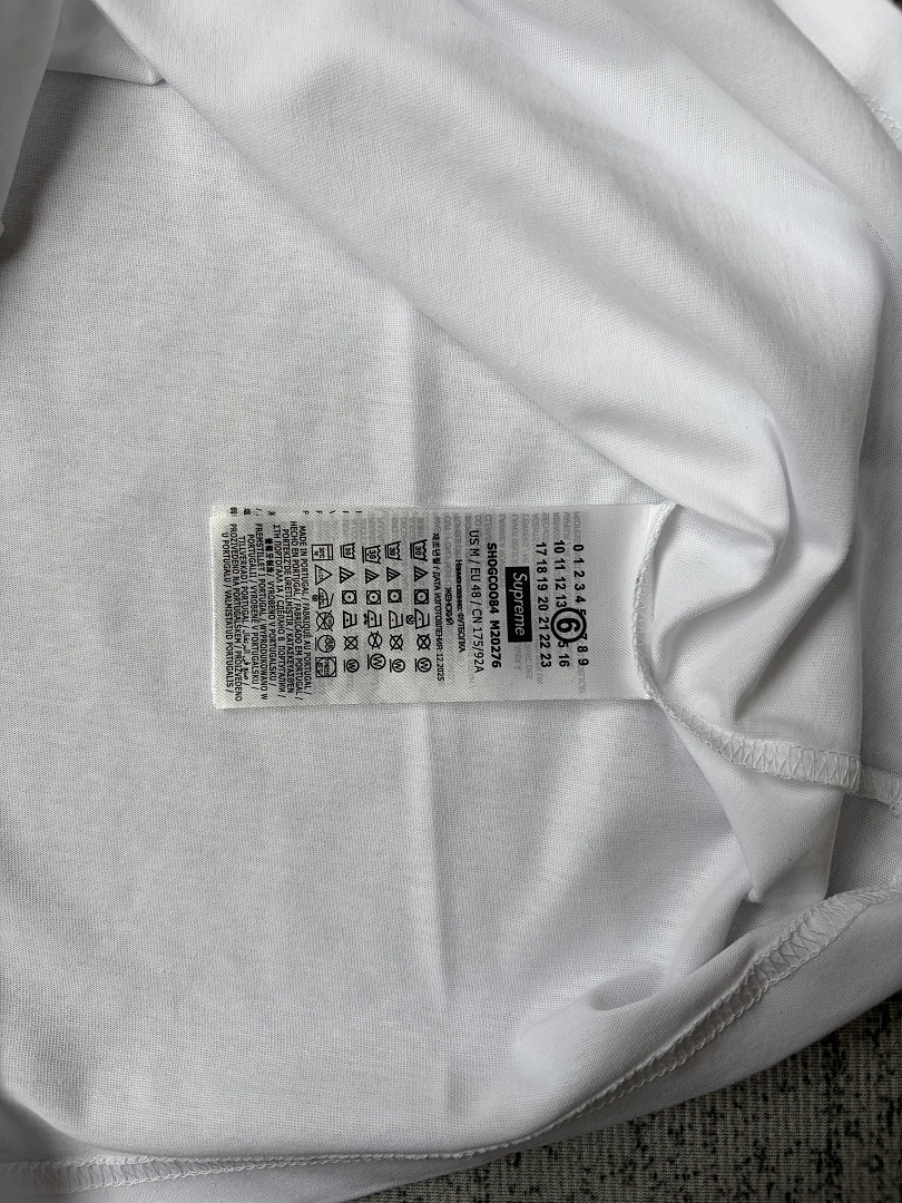 Supreme X Margiela MM6 Tee - Image 19