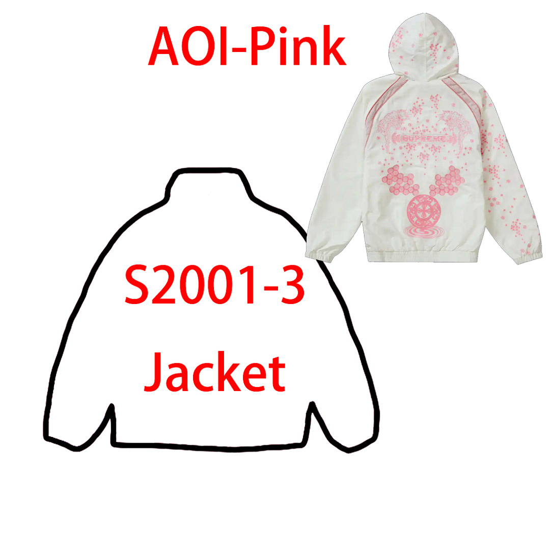 Supreme AOI Tracksuit - Image 22