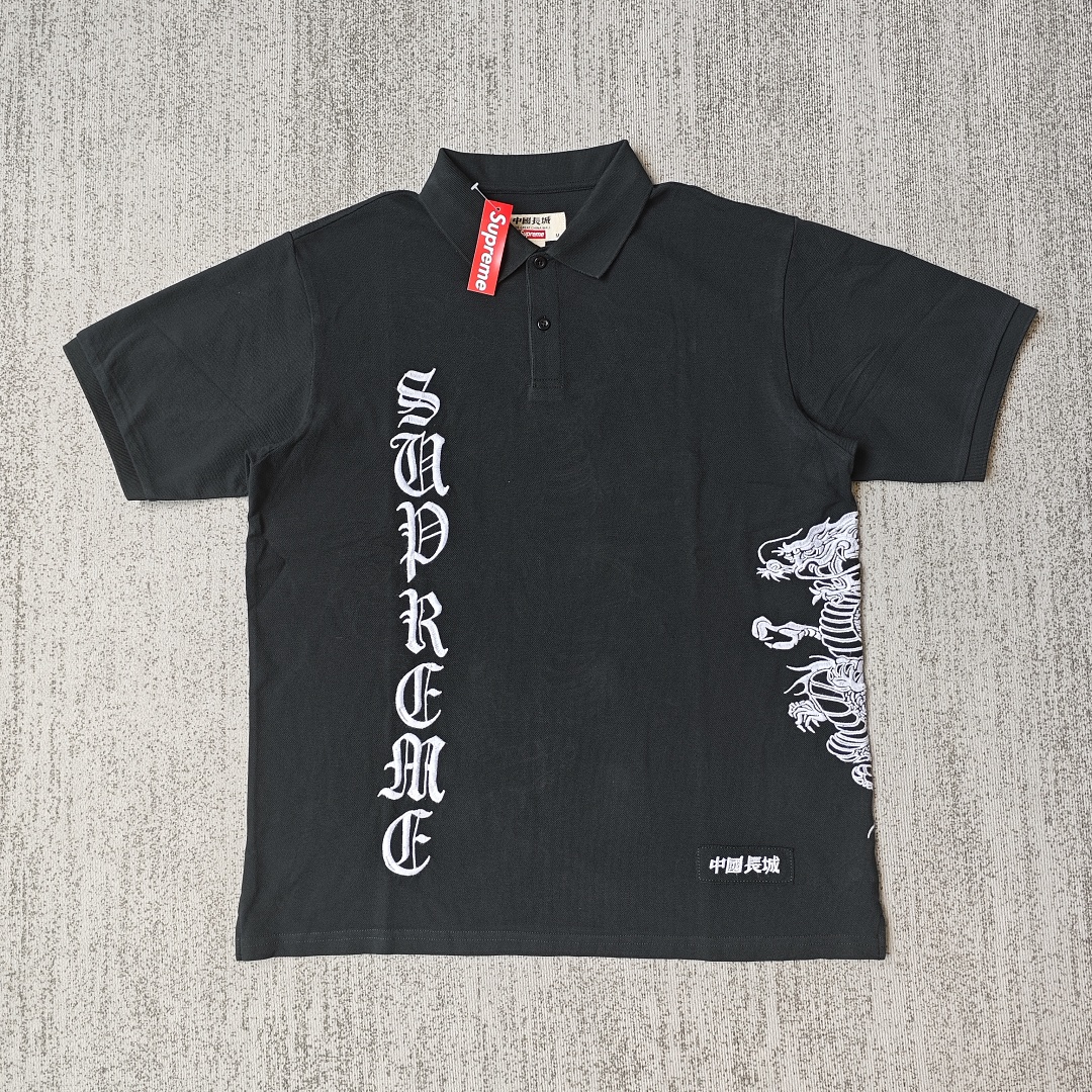 Supreme Dragon Polo - Image 3