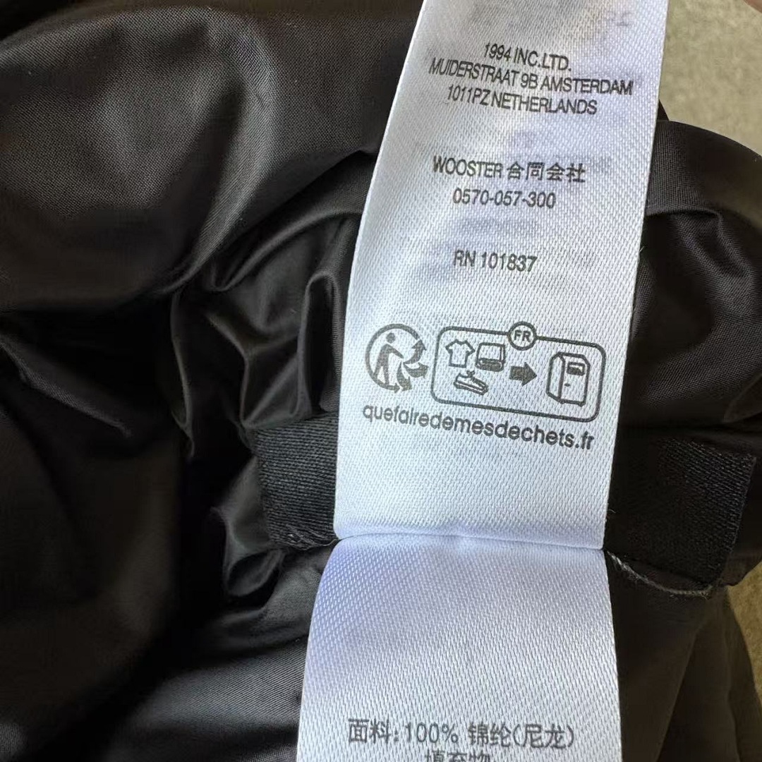 Supreme Jacket - Image 13