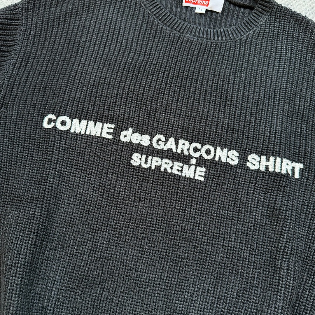 Supreme CDG Knit Sweater - Image 5