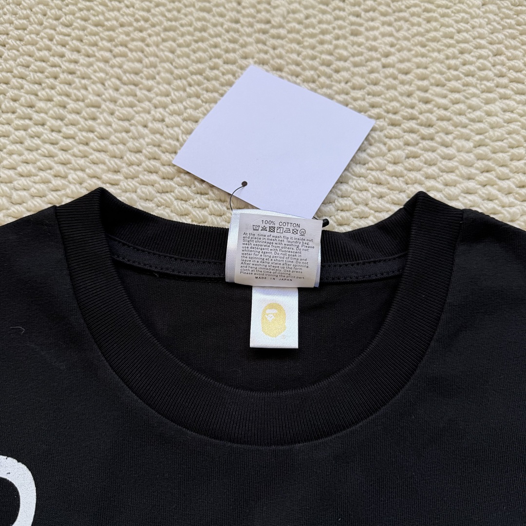 Bape x CDG tee - Image 8