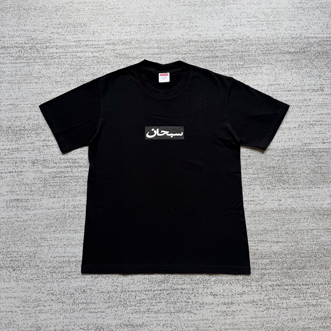 Supreme Box Logo Tees - Image 10