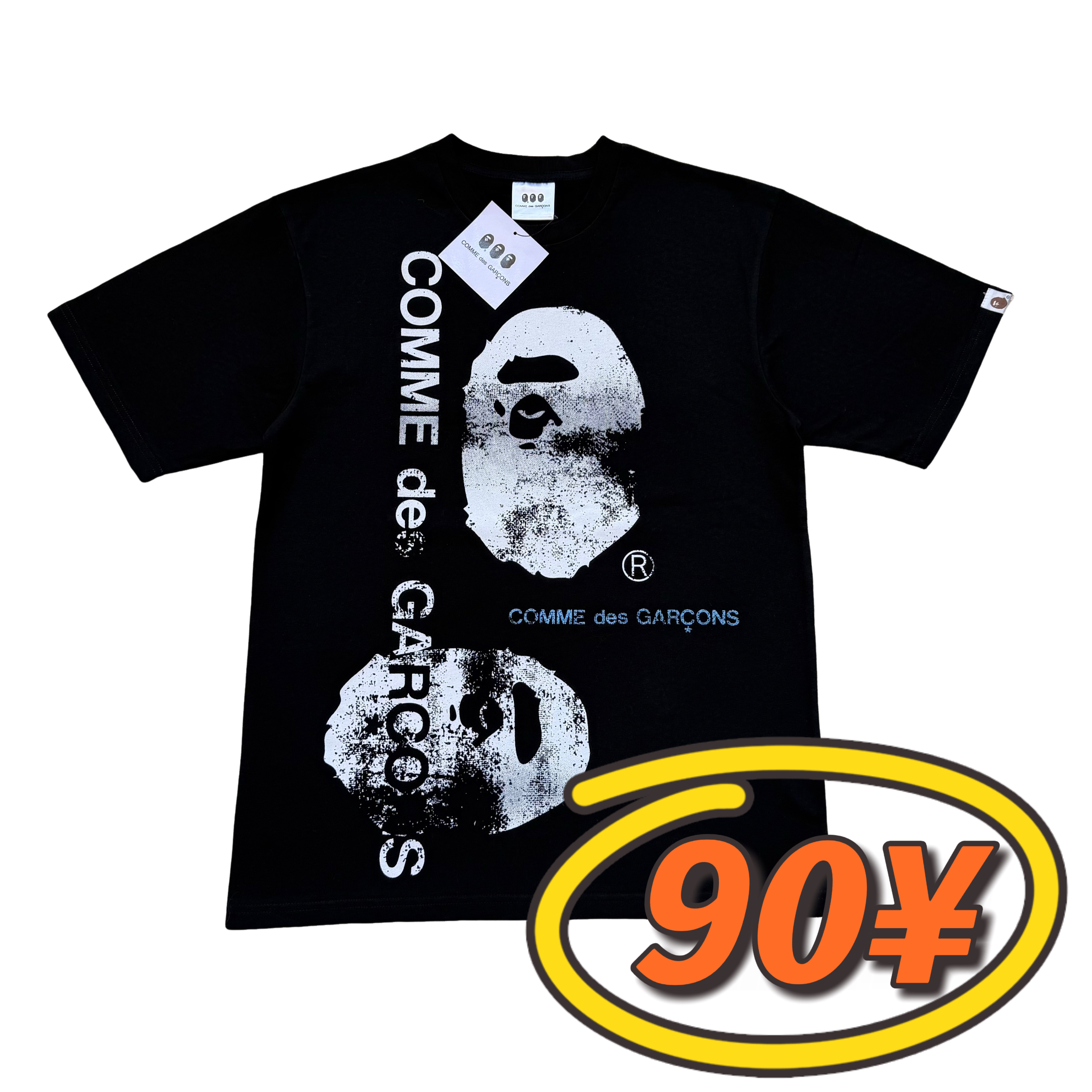 Bape x CDG tee - Image 24
