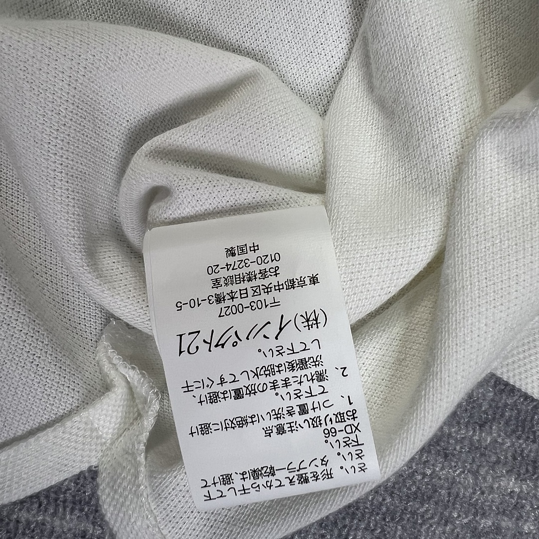 Ralph Lauren Vintage Polo - Image 7