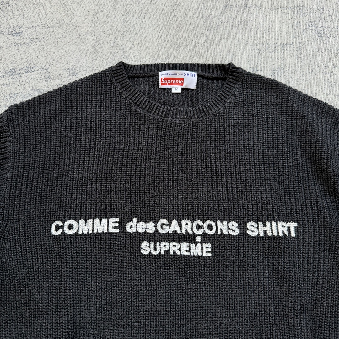 Supreme CDG Knit Sweater - Image 4
