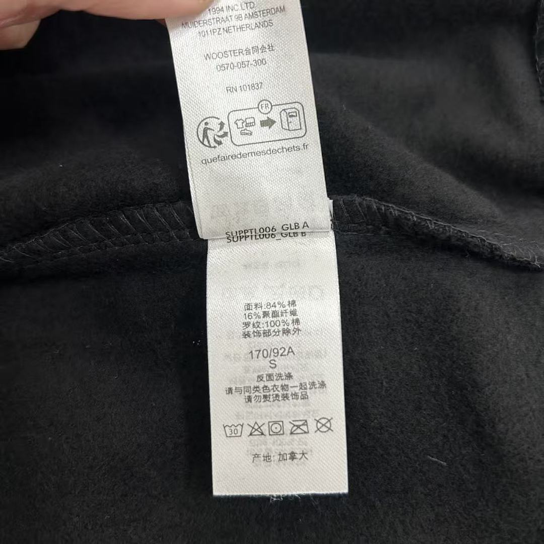 Supreme Collegiate Appliqué Zip Up Hooded Sweatshirt - Image 13