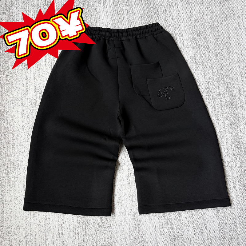 Saint Alexander Shorts