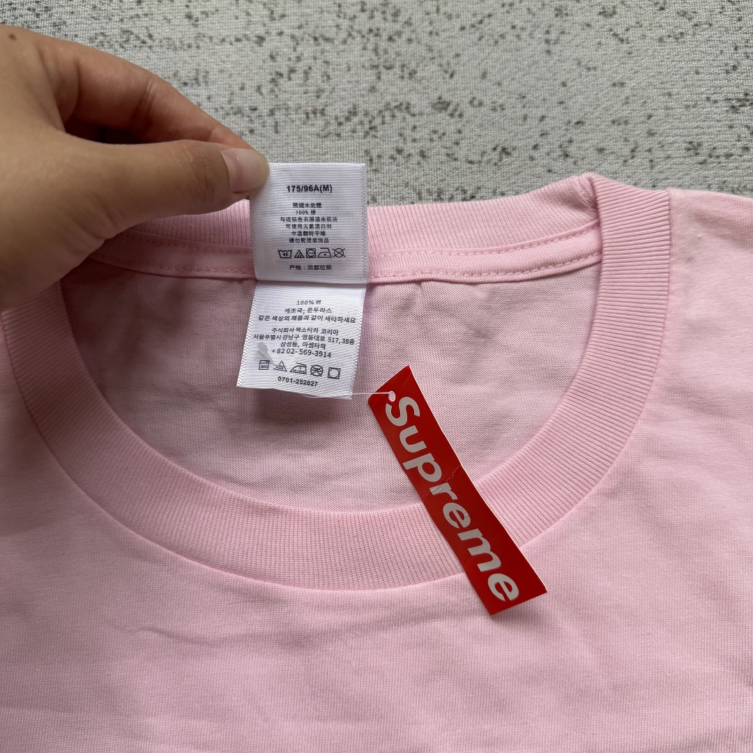 Supreme TEE - Image 13
