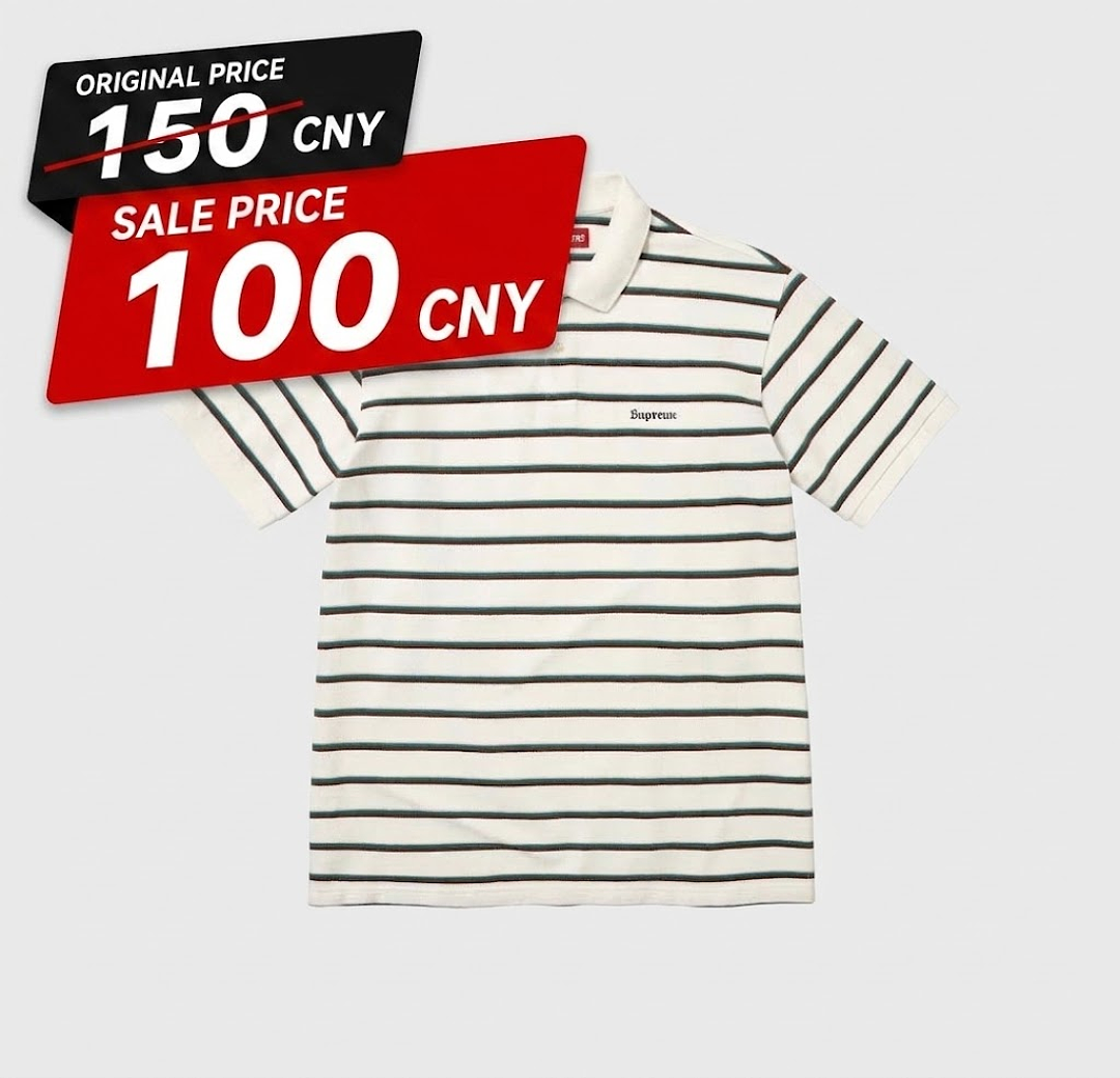 Supreme WEEK3 Washed Stripe Polo