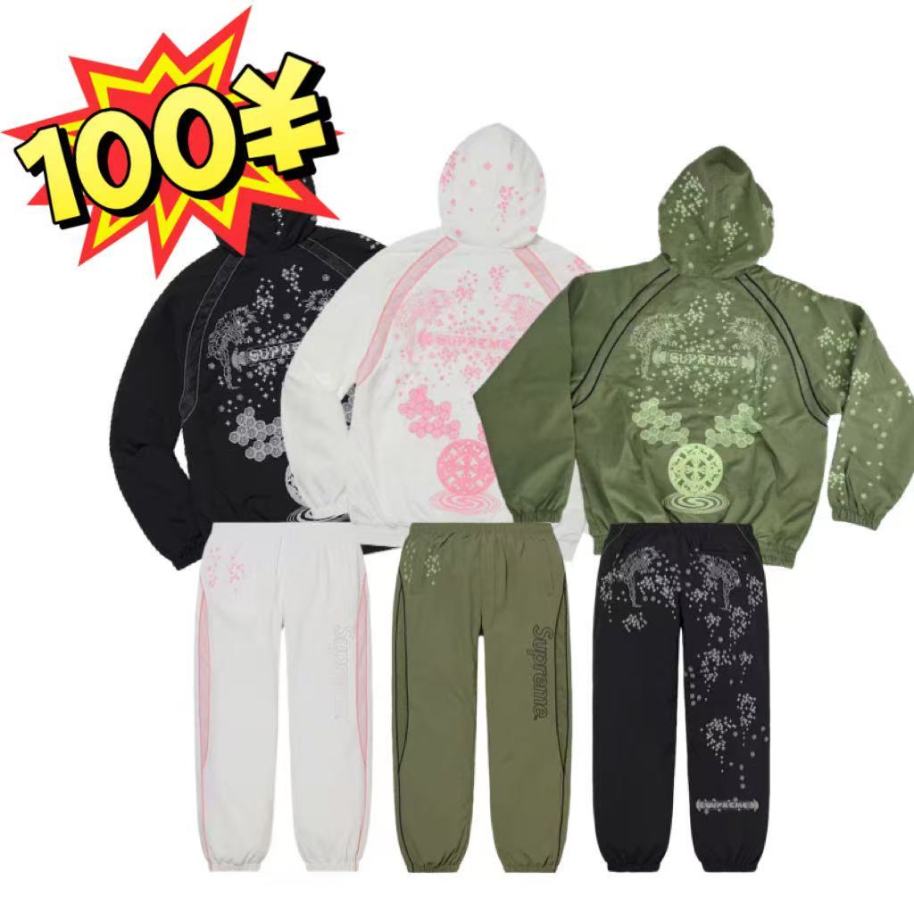 Supreme AOI Tracksuit - Image 49