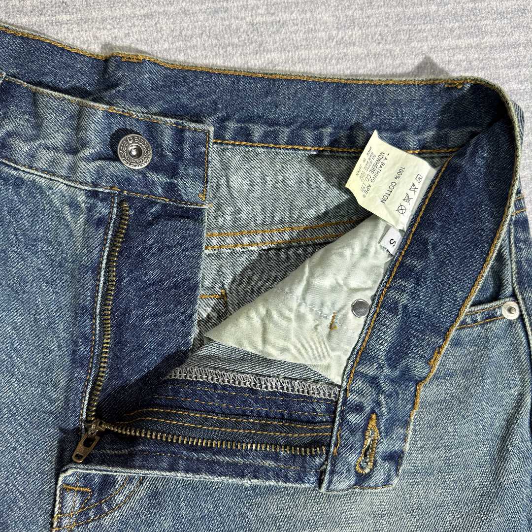 Unbranded Bp Shorts - Image 7