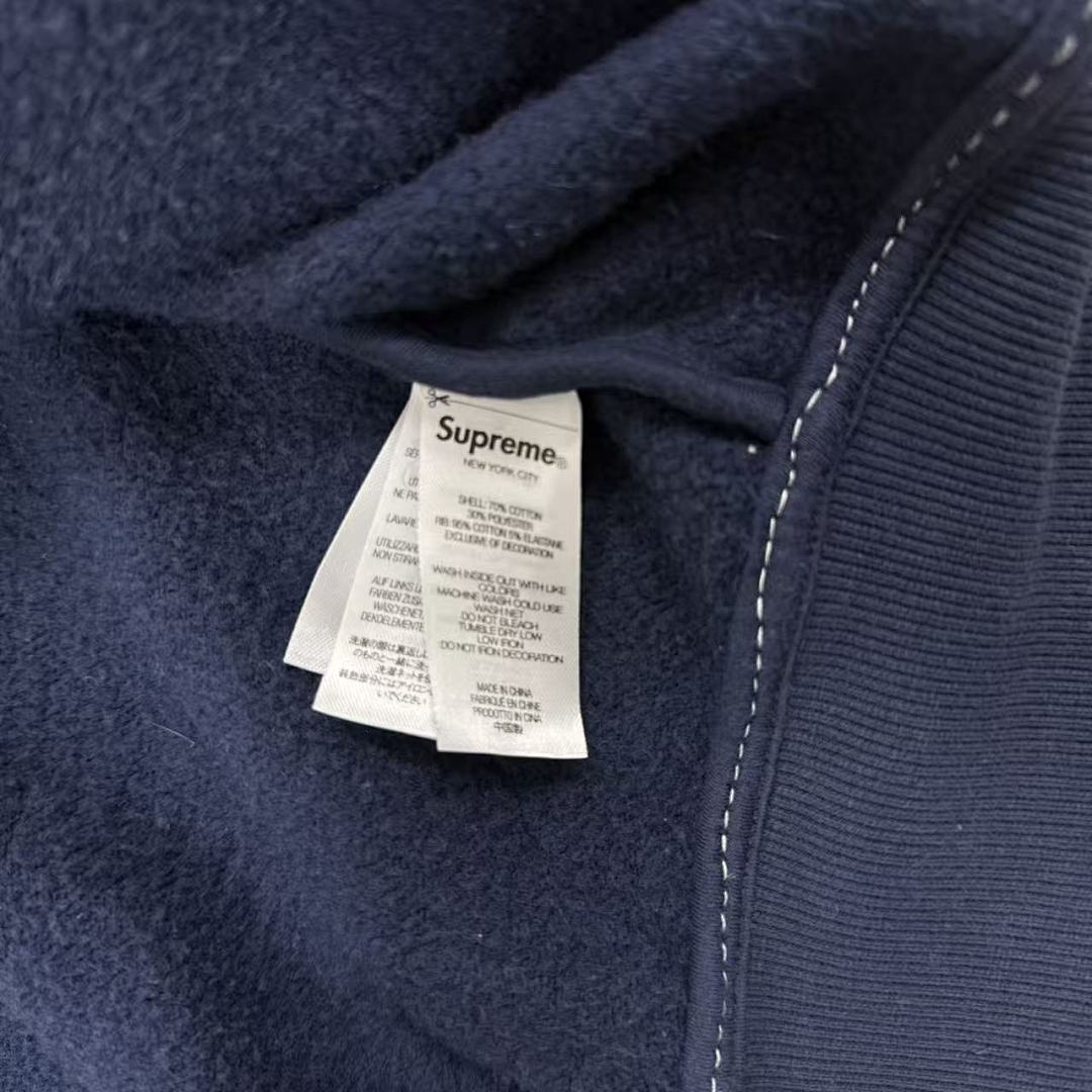 Supreme X True Religion Tracksuit - Image 44